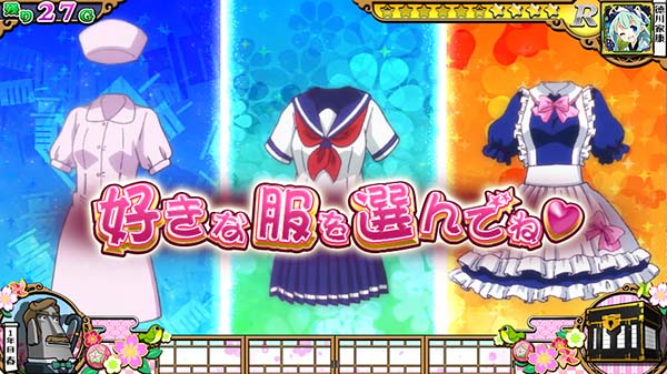 戦コレ徳川家康通常時の抽選