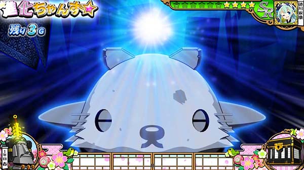 戦コレ徳川家康育成特化ゾーン・進化ちゃんす