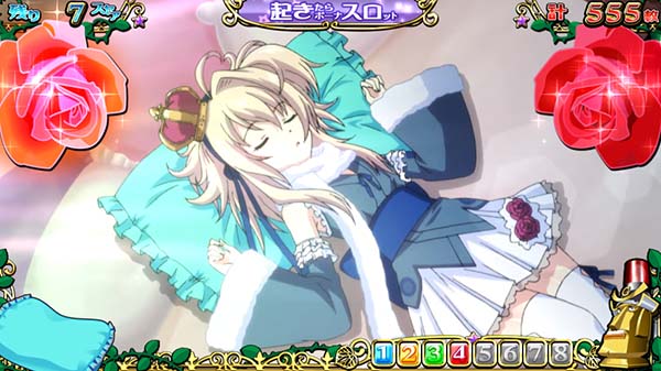 戦コレ徳川家康AT中の演出〜起きたらボーナスロット〜