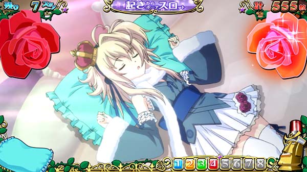 戦コレ徳川家康AT中の演出〜起きたらボーナスロット〜