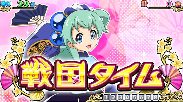 戦コレ徳川家康AT・戦国タイム概要