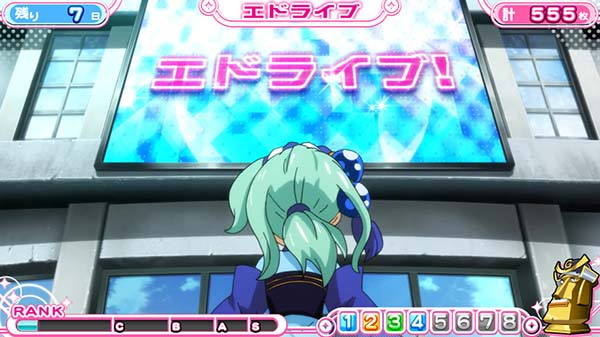 戦コレ徳川家康AT・戦国タイム概要