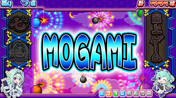 戦コレ徳川家康AT・戦国タイム概要