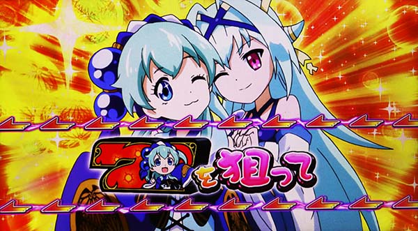 戦コレ徳川家康擬似ボーナス開始時の7が揃うライン