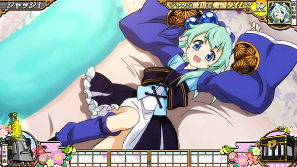 戦コレ徳川家康通常時の小ネタ・演出法則