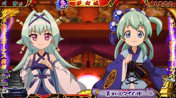 戦コレ徳川家康AT・裏戦国タイム概要