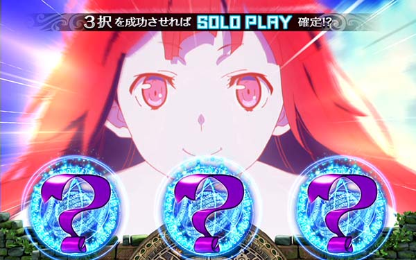 ダンまちヘスティアチャレンジ・3択押し順当てチャレンジ