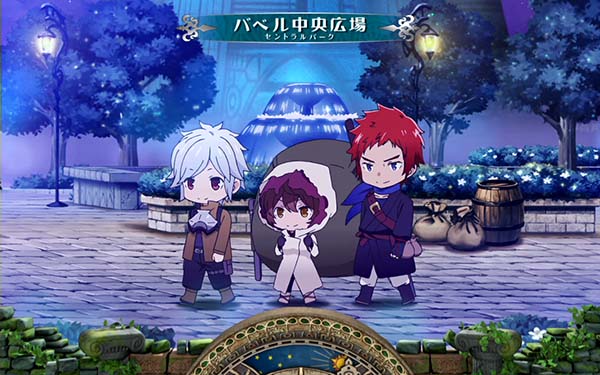 ダンまち通常時ステージ紹介・バベル中央広場（超高確示唆）