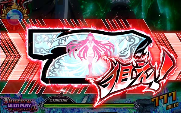 ダンまちRTの概要・昇格契機