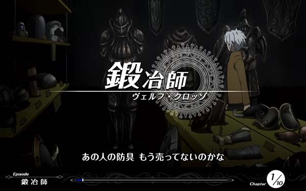 ダンまちRTの概要・エピソード