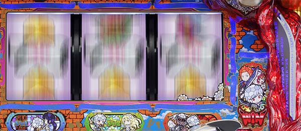 ダンまちボーナス中・ヘスティアナイフの色によるRT期待度