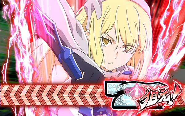 ダンまちボーナス中の白7カットイン