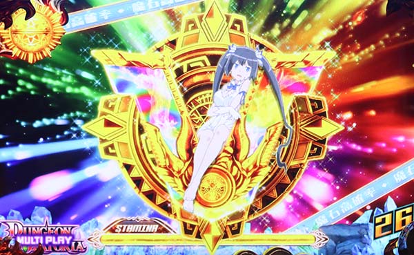 ダンまちRT中V出現時演出法則・ヘスティアが右に寄り掛かる