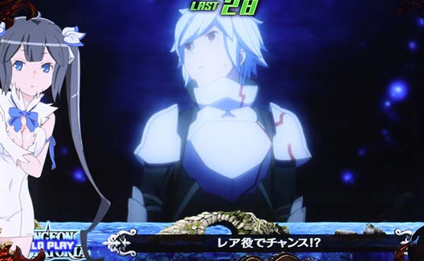 ダンまちRTソロプレイ中ヘスティア登場