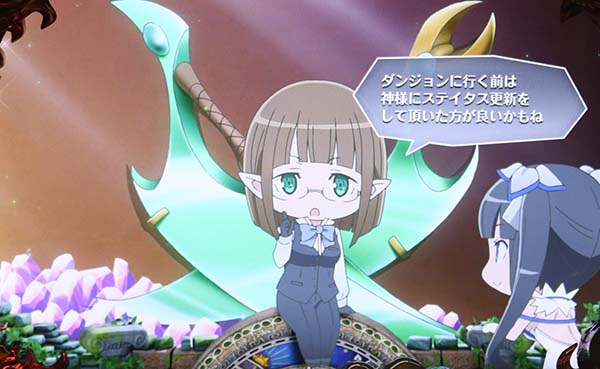 ダンまちエイナのセリフによる設定示唆