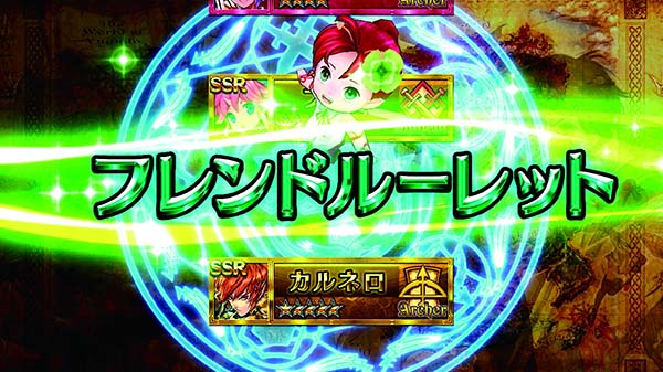 チェインクロニクルCZ概要〜義勇軍クエスト〜