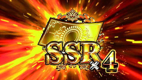 チェインクロニクル義勇軍ボーナスの概要