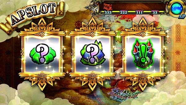 チェインクロニクル通常時・システム解説