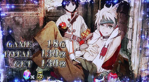 チェインクロニクルATの概要〜チェインクロニクルチャプターズ〜