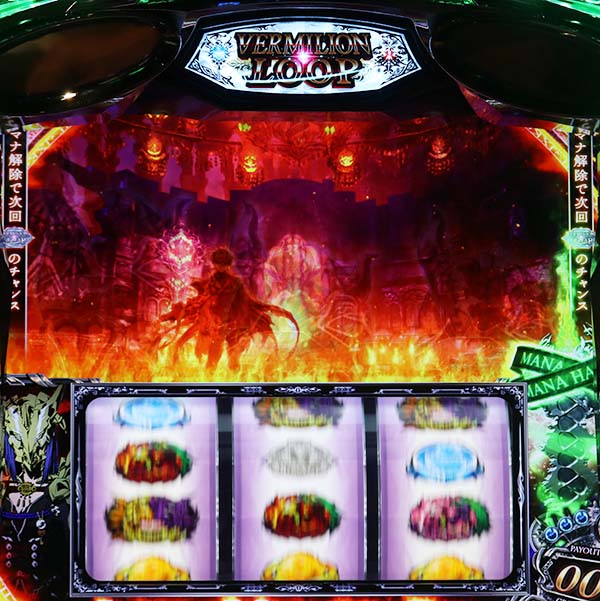 ロードオブヴァーミリオンRe:天国モードの解説