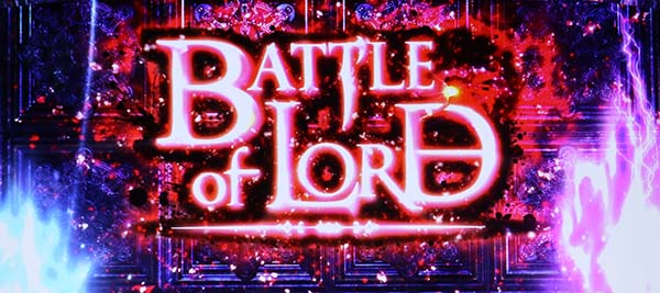 ロードオブヴァーミリオンRe:通常時のシステム