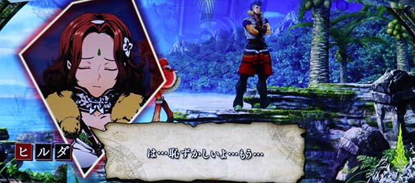 ロードオブヴァーミリオンRe:通常時・演出法則