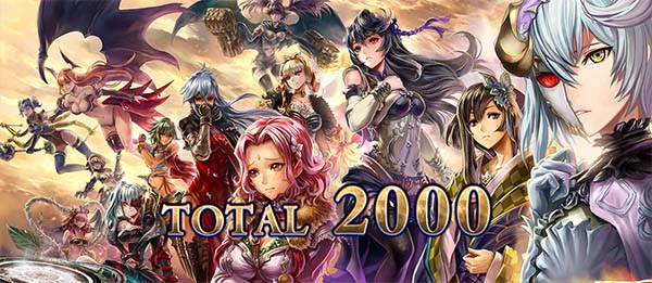 ロードオブヴァーミリオンRe:ボーナス終了画面振り分け