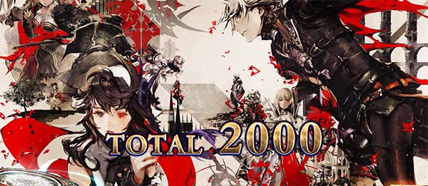 ロードオブヴァーミリオンRe:ボーナス終了画面振り分け