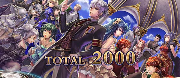 ロードオブヴァーミリオンRe:ボーナス終了画面振り分け