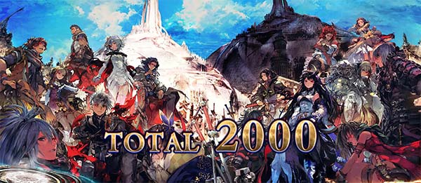 ロードオブヴァーミリオンRe:ボーナス終了画面振り分け