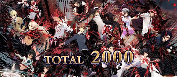 ロードオブヴァーミリオンRe:ボーナス終了画面のモード示唆