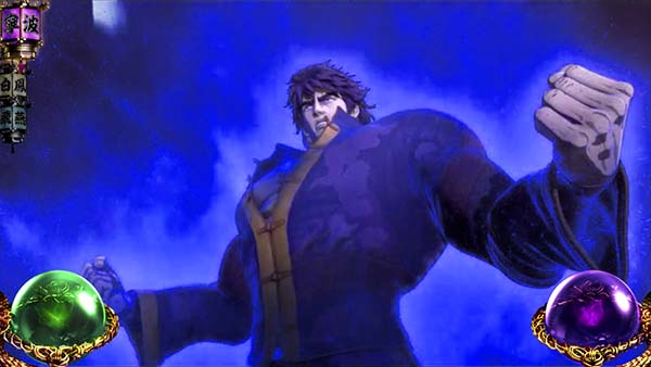 蒼天の拳朋友演出情報・高確濃厚演出