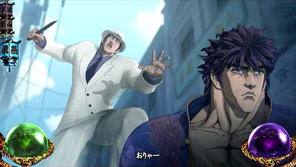 蒼天の拳朋友通常時の演出〜流飛燕、彪白鳳、章烈山ステージ〜