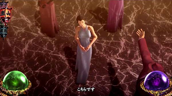 蒼天の拳朋友通常時の演出〜流飛燕、彪白鳳、章烈山ステージ〜