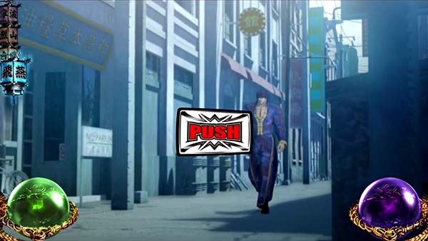 蒼天の拳朋友通常時の演出〜流飛燕、彪白鳳、章烈山ステージ〜