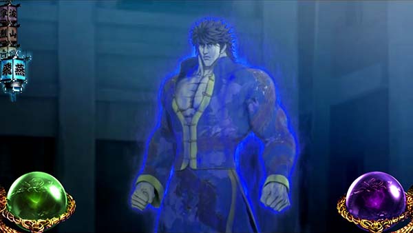 蒼天の拳朋友通常時の演出〜流飛燕、彪白鳳、章烈山ステージ〜