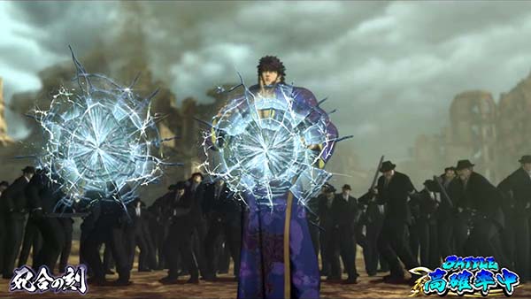 蒼天の拳朋友死合の刻中の演出