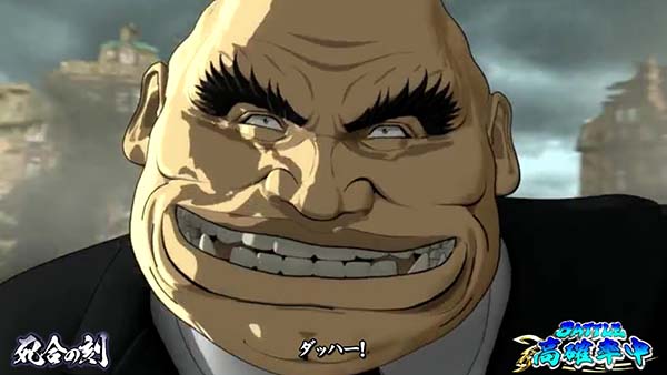 蒼天の拳朋友死合の刻中の演出