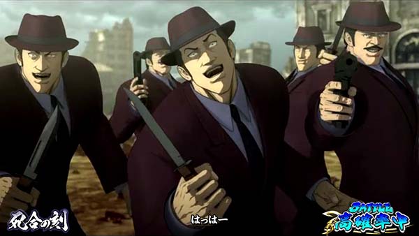 蒼天の拳朋友死合の刻中の演出