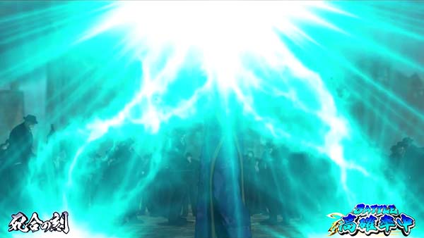 蒼天の拳朋友死合の刻中の演出