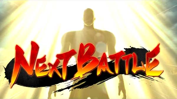 蒼天の拳朋友バトルボーナス概要