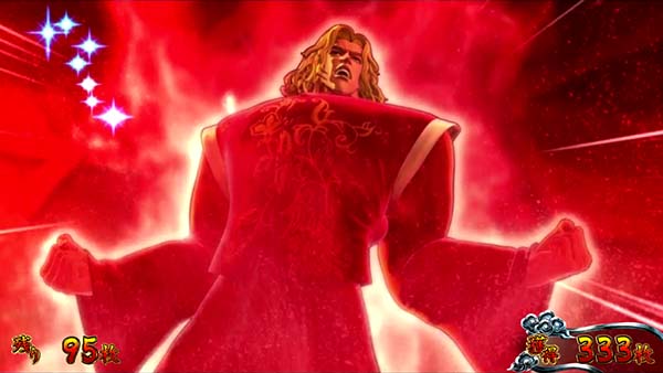 蒼天の拳朋友バトルボーナス中の演出〜バトルパート中〜