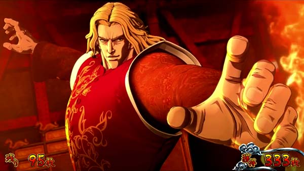 蒼天の拳朋友バトルボーナス中の演出〜バトルパート中〜