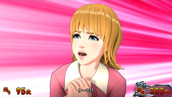 蒼天の拳朋友バトルボーナス中の演出〜ムービーパート中〜