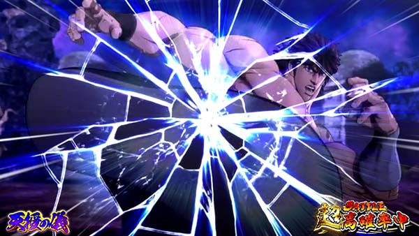 蒼天の拳朋友天授の儀中の演出