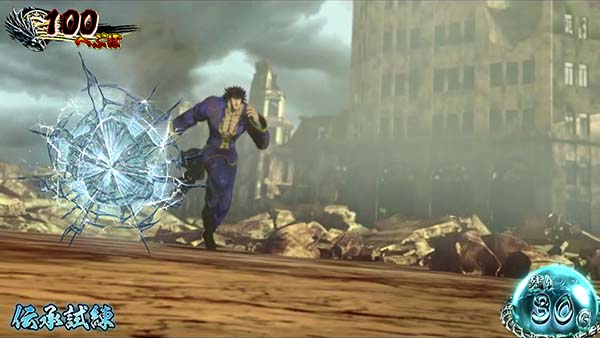 蒼天の拳朋友伝承試練中の演出