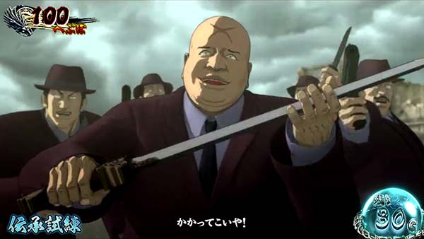 蒼天の拳朋友伝承試練中の演出