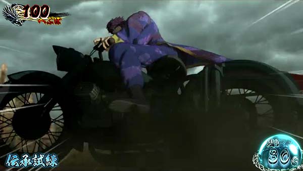 蒼天の拳朋友伝承試練中の演出