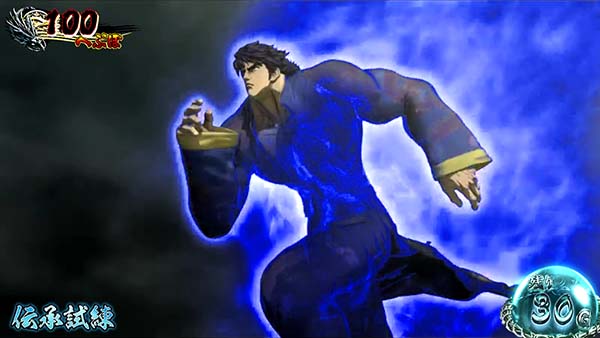 蒼天の拳朋友伝承試練中の演出