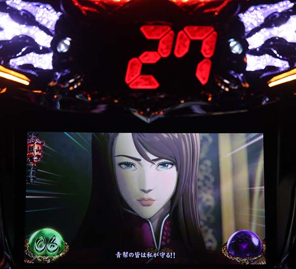 蒼天の拳朋友3役カウンター解説